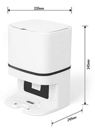Neatsvor S600