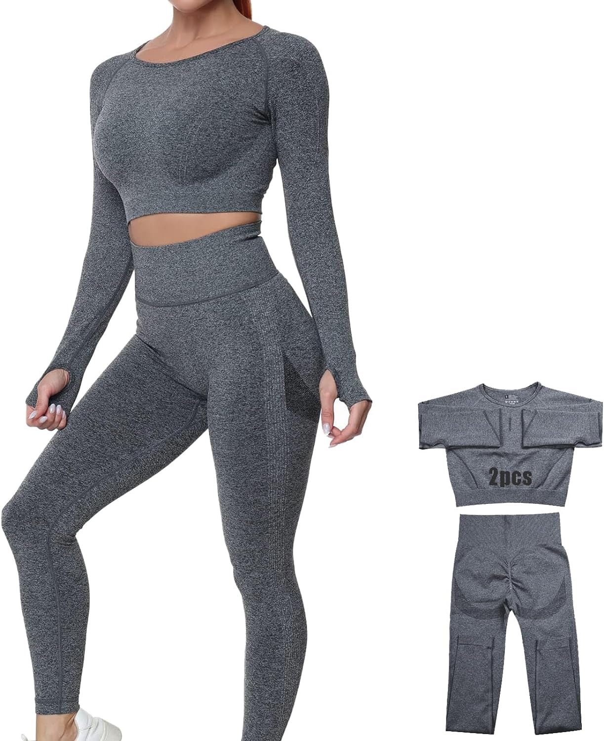 Gabriella sports sæt
